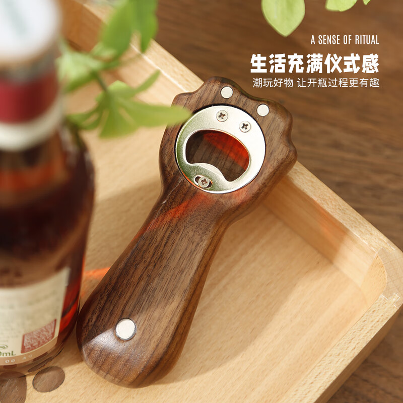 褐本实木猫爪啤酒起瓶器冰箱贴磁吸启瓶器创意可爱黑胡桃木起子开瓶器 黑胡桃木猫爪开瓶器