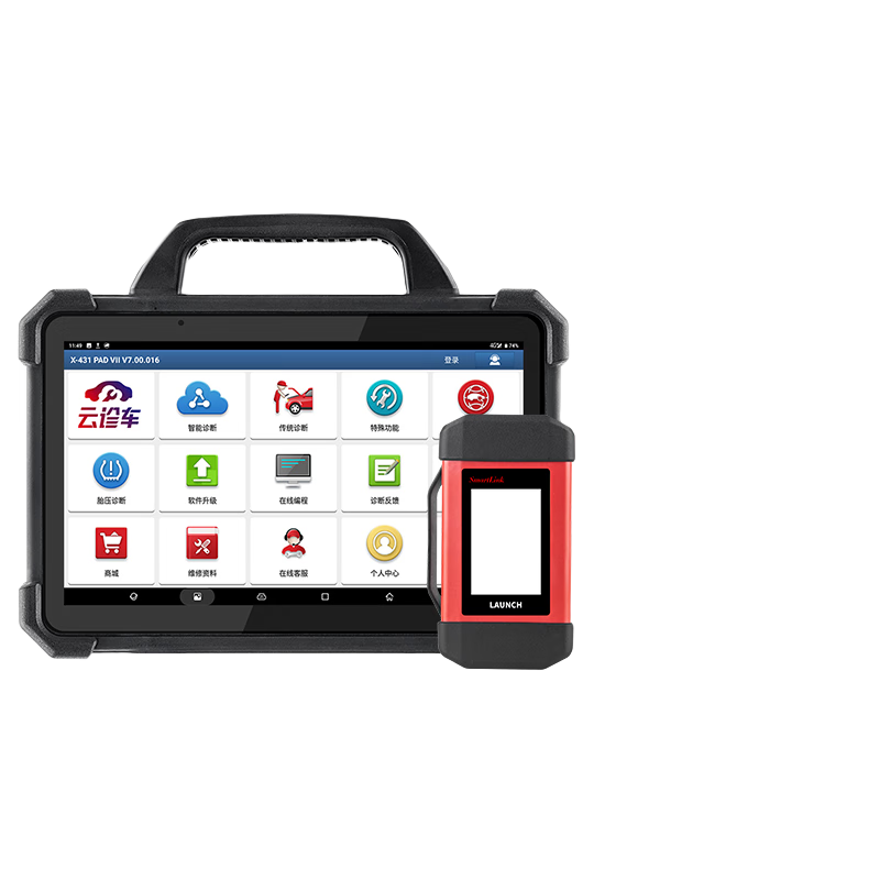 元征LAUNCH元征X431PADV VII汽车电脑诊断仪 OBD故障检测在线编程pad7 X431 PAD VII