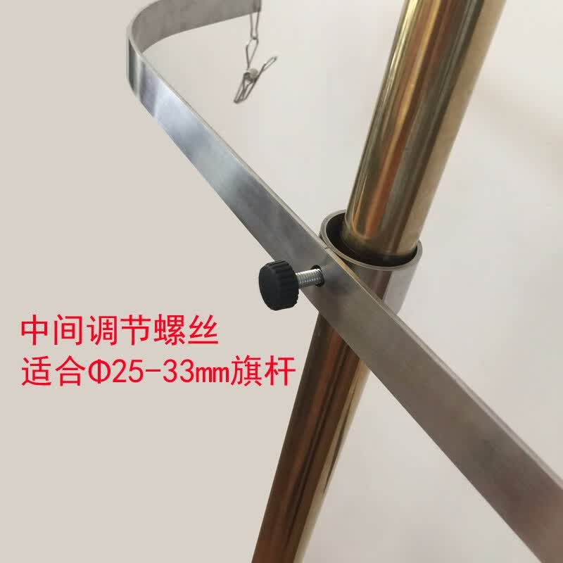 英友旗撑不锈钢落地旗杆撑杆国旗室内旗帜展开架 2支