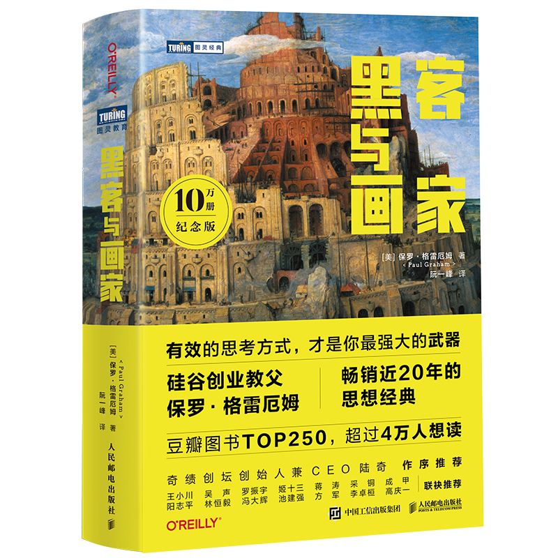 Ӫʡڿ뻭(10)ͼƷԬϣƼ ȴҵ֮ޡ׶ķ ҵ