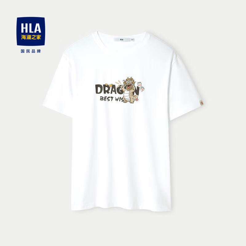 HLA海澜之家短袖T恤男24布鲁伊联名系列圆领卡通短袖男夏季