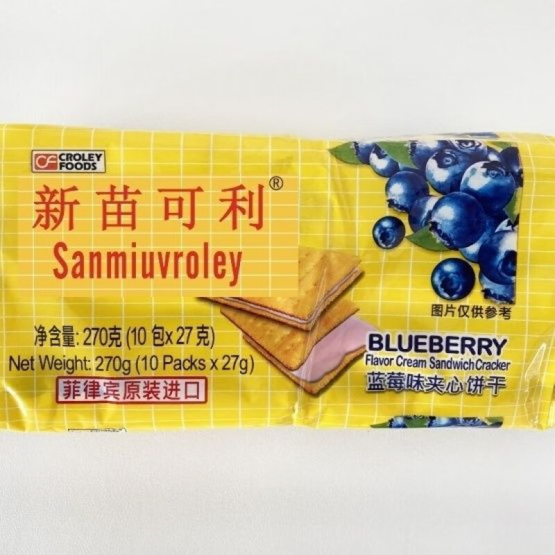 新苗可利 SANMIUVROLEY菲律宾原装进口新苗可利夹心饼干芒果柠檬 奶酪味 1包
