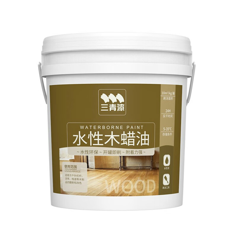 三青 厂家直送 水性木蜡油户外耐候防水防腐木器实木油漆涂料 定制面漆 15kg