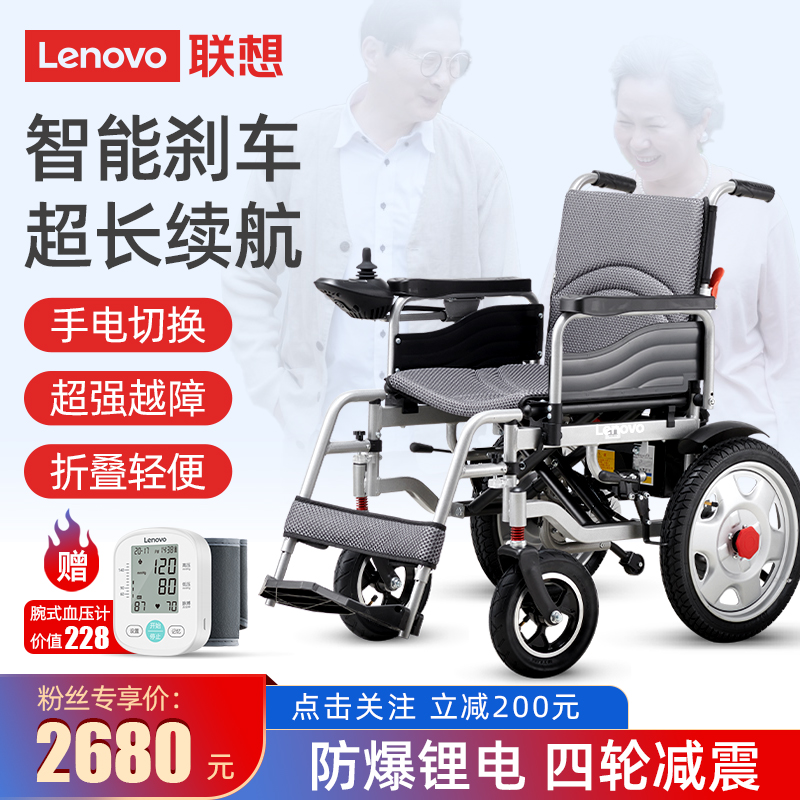 马上抢购最新款`价格走势`手机,`预测未来大趋势`!
