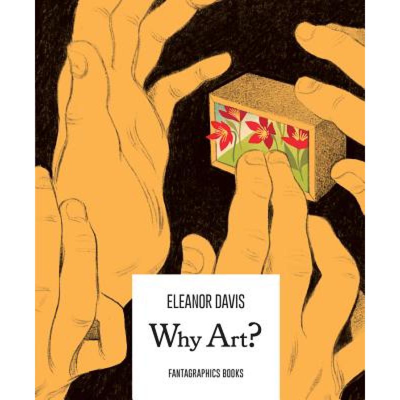 预订 Why Art?