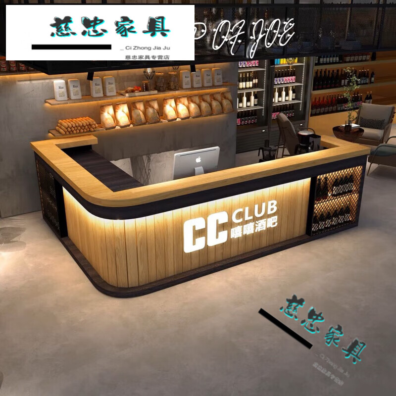 小米石酒吧吧台整套  复古工业风收银台酒吧台球厅前台转角柜台奶茶店