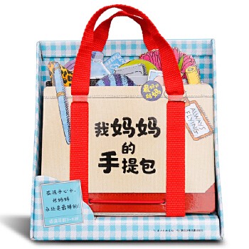 京东图书文具 2023-05-24 - 第23张  | 最新购物优惠券