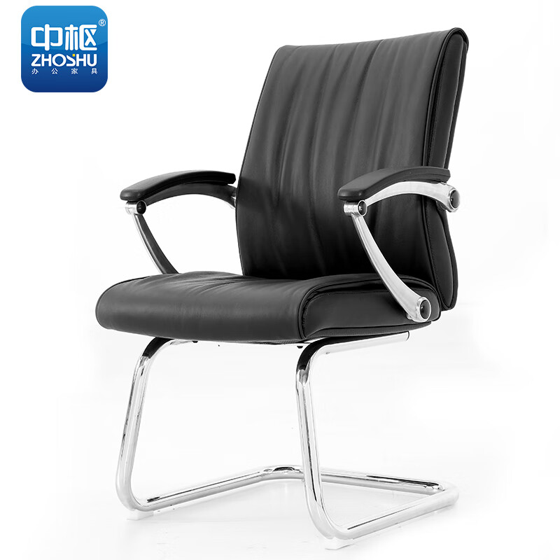 中枢办公椅 弓形脚会议椅 简约时尚办公椅 电脑椅家用弓形脚职员椅