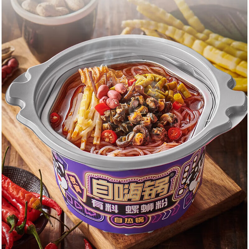 【整箱6桶1032g】螺蛳粉自热锅