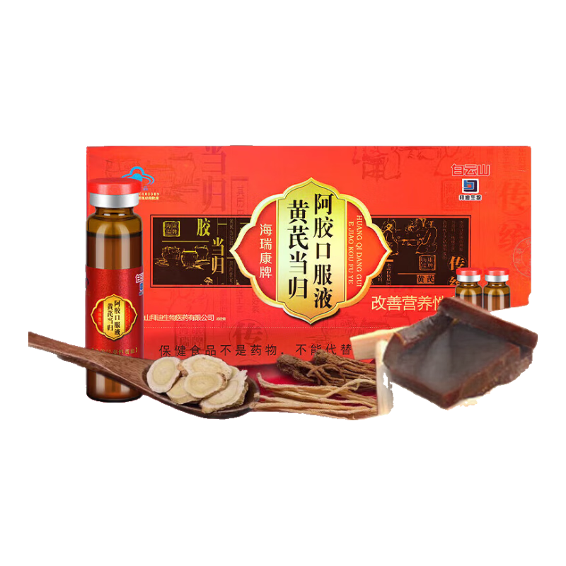 ����ɽ��ҩ���Ʒ��������Ѫ�ڷ�Һ���ε������Ӫ����ƶѪ����������