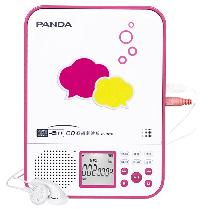 ���ڲ�������è��PANDA��F386Ӣ����̸�����ѧϰ��CD��������MP3������DVD������Ż�ѧ��ר�ø�����ĥ�����Я�����U�� F386��ɫ��֧��CD/U��/������