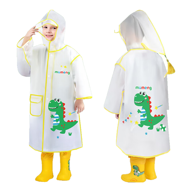 ���ڲ��������ȶ�ͯ������ͯŮͯ��ˮȫ�������׶�԰Сѧ����� ��ɫС���� 2XL