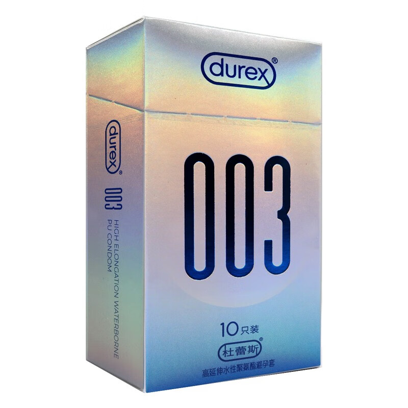 durex 003高延伸水性聚氨酯避孕套 光面 10只 1盒