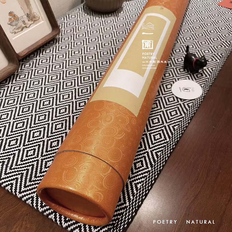 筒图纸筒收纳筒装画筒国画筒圆形金筒纸定制 1号35--62cm  内径6cm