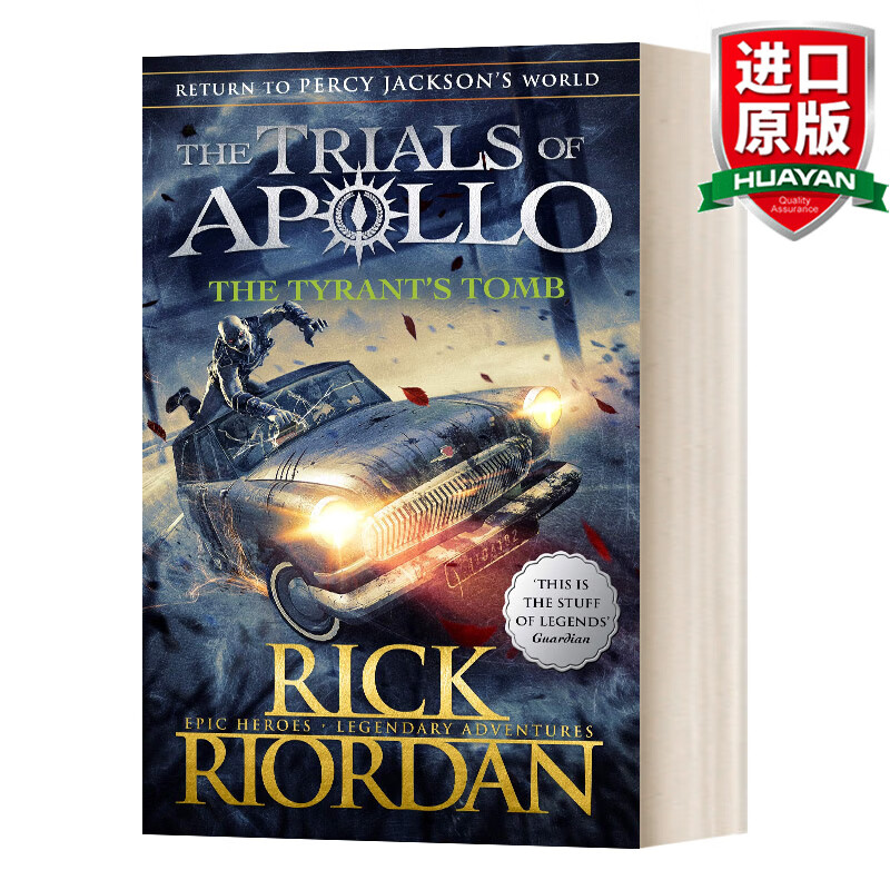 the tyrants tomb 英文原版小说 阿波罗的审判4 暴君的陵墓 the