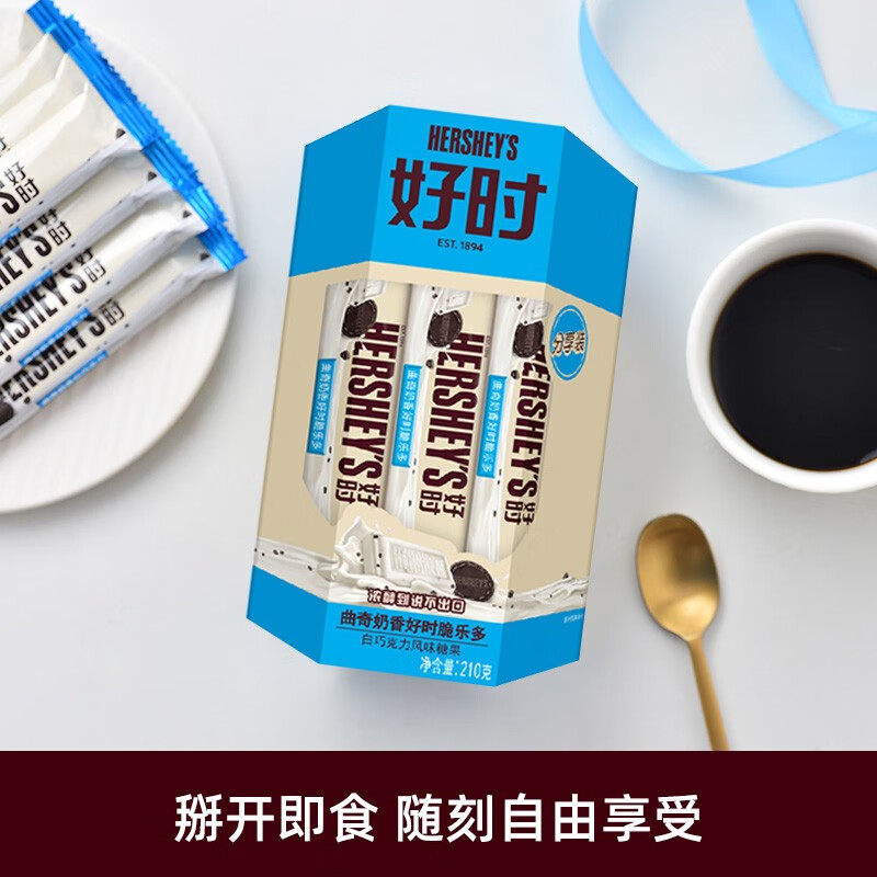 好时（Hershey’s）曲奇奶香脆乐多巴旦木牛奶黑巧克力210g家庭分享装生日礼物 曲奇奶香好时脆乐多210g（27.1月到期）
