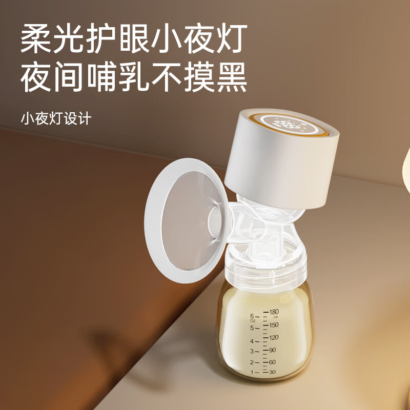 2025年储奶瓶哪个好？实测这8款高效保鲜，妈妈们都推荐，值得入手