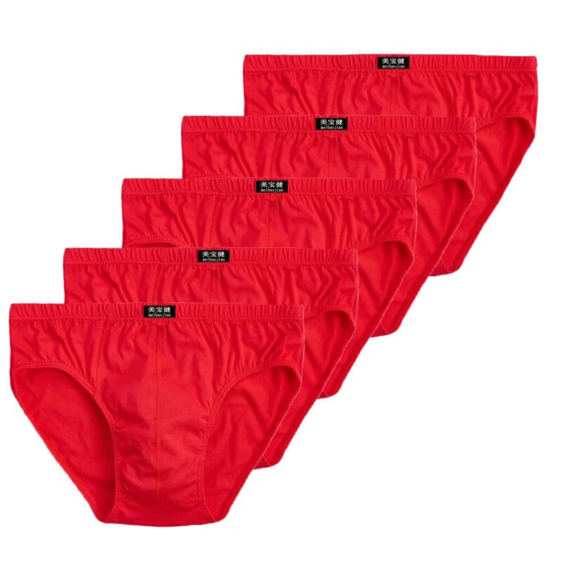 美宝健纯棉男士三角内裤大红色全棉中腰中国红底裤中青年本命年好运裤衩 红色纯棉三角裤（5条装） 5条 3XL （体重130-150斤）
