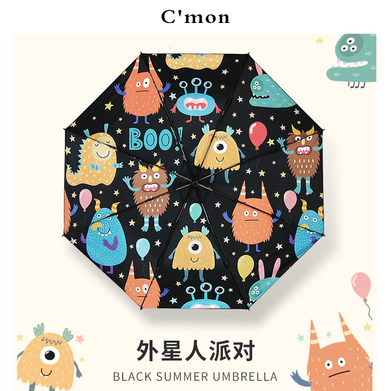 京东怎么查雨伞雨具历史价格|雨伞雨具价格走势