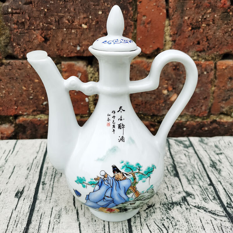 陶瓷酒瓶空酒瓶中式1斤装太白醉空酒壶酒坛子家 1斤装白色太白醉酒壶