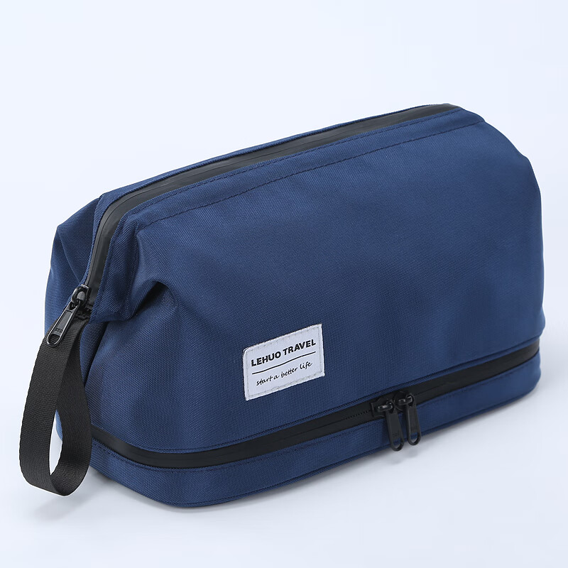 京东旅行配件历史价格在线查询|旅行配件价格比较