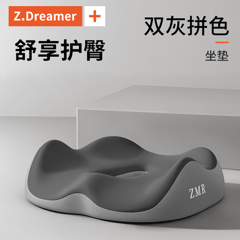 ֪�����̴����滤�����幤ѧƨ��͸�����������칫������β׵���п����� ���������Ρ����桾˫��ƴɫ�� 29.9Ԫ