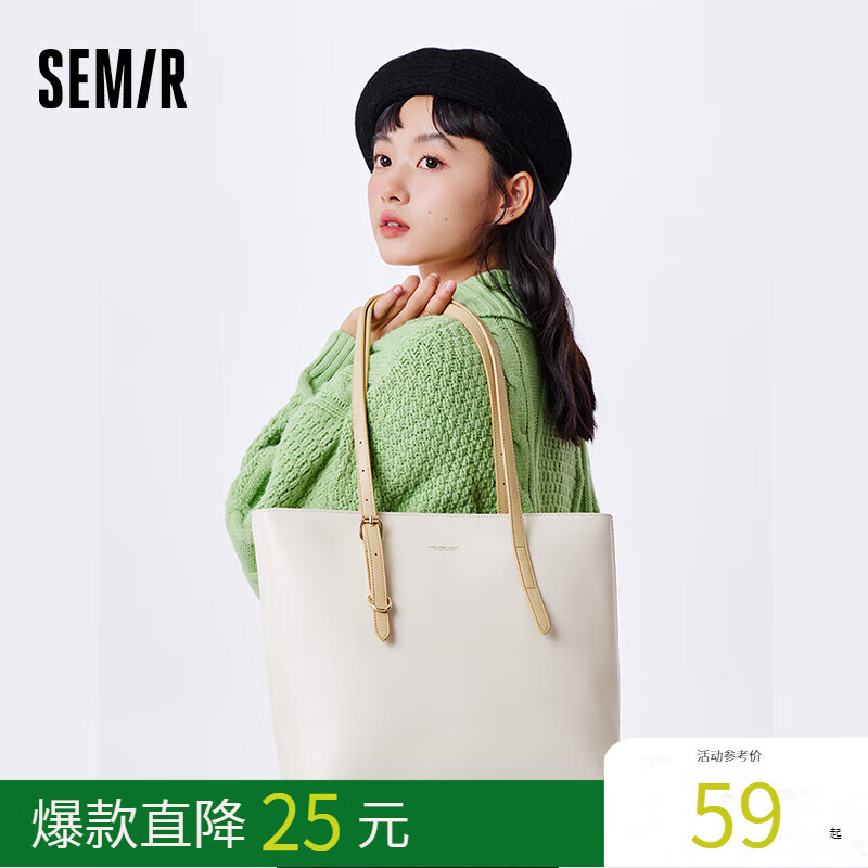 ���ڲ�����ɭ����Semir������Ů�¿����ذ�Ůʿͨ�ڰ��Ͽδ�����е������������Ƥ����� �װ�ɫ