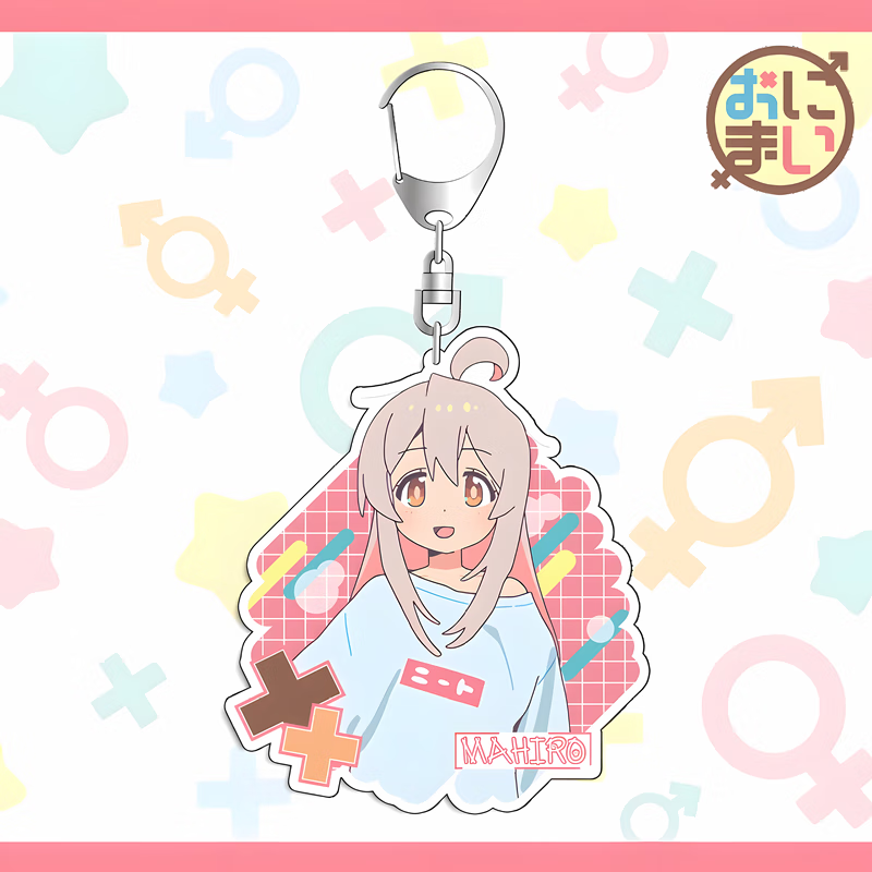 ֱŷὴ˹Ҽ ɽζܱ߹ҼСƷ Ѱ7.02Ԫ