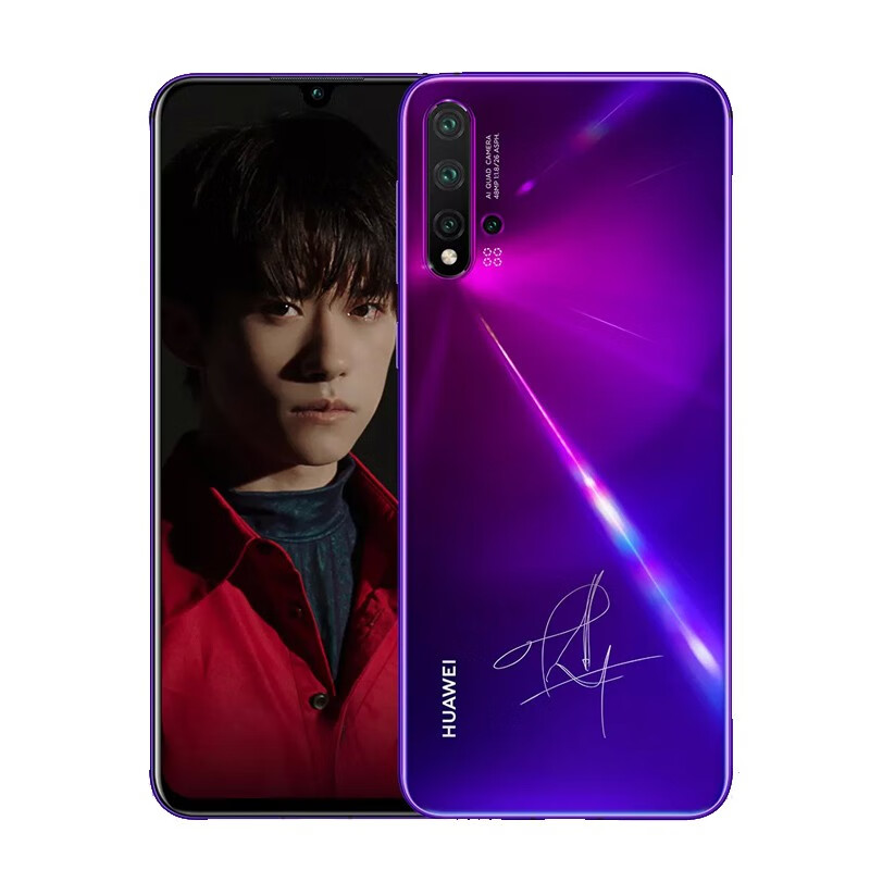 华为 huawei nova5pro麒麟980芯片4800万像素 二手手机 华为手机 易洋