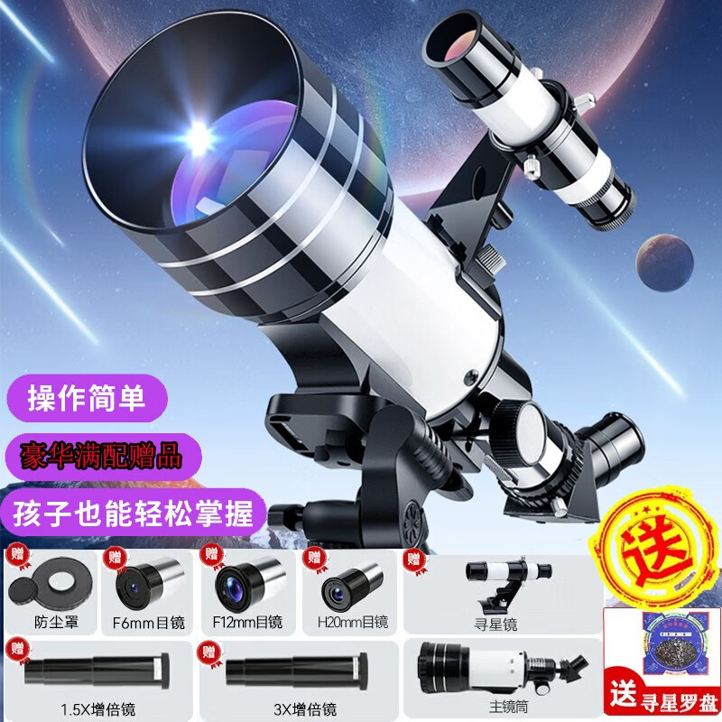 早教启智价格行情走势图|早教启智价格走势图