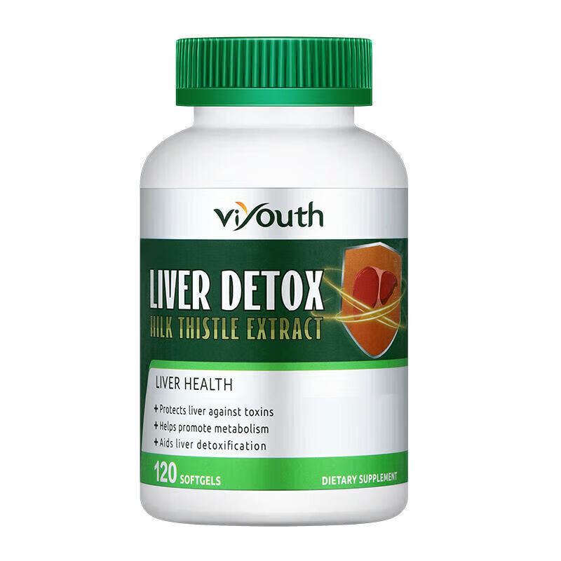 美国进口viyouth转氨酶熬夜加班奶蓟草 1瓶装