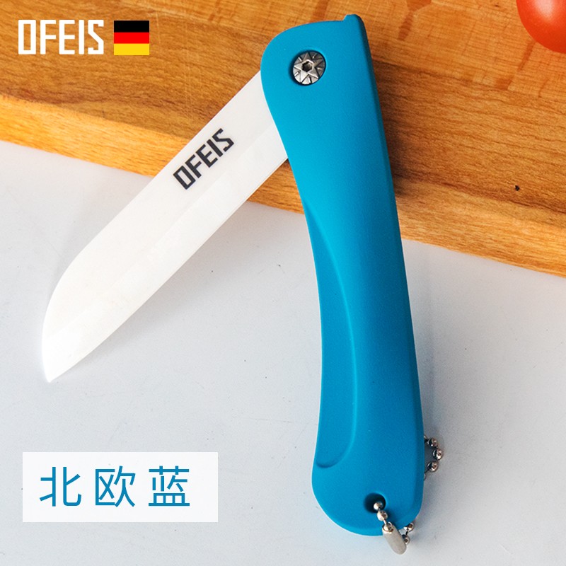 DiscovertheSecrettoSavingMoneyon[Product]withTheseCleverTips