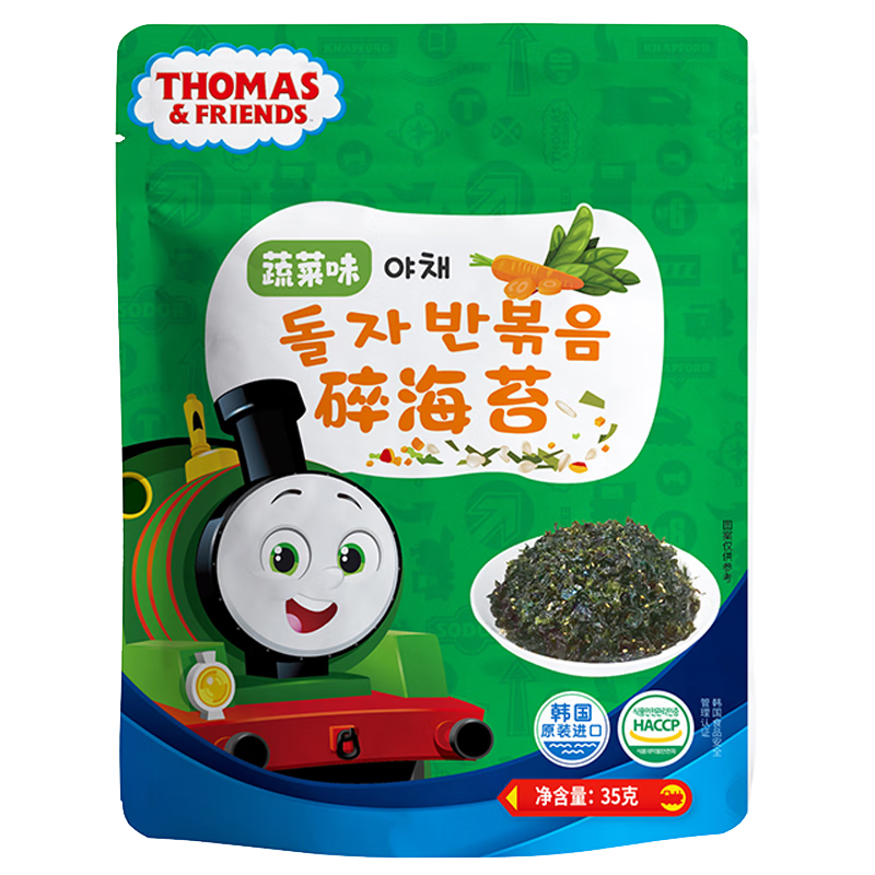 Thomas & Friends 托马斯和朋友 海苔碎 韩版 蔬菜味 35g