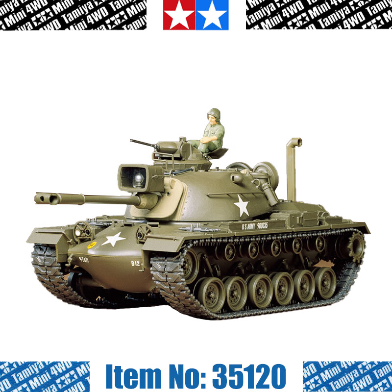 m48a3patton巴顿坦克 35120