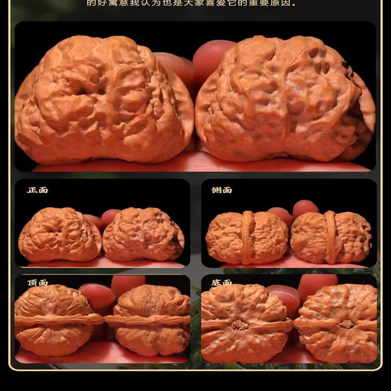 思赞(sizan)延庆金蟾蛤蟆头文玩核桃怀柔闷尖青蛙狮子头小众开背手盘