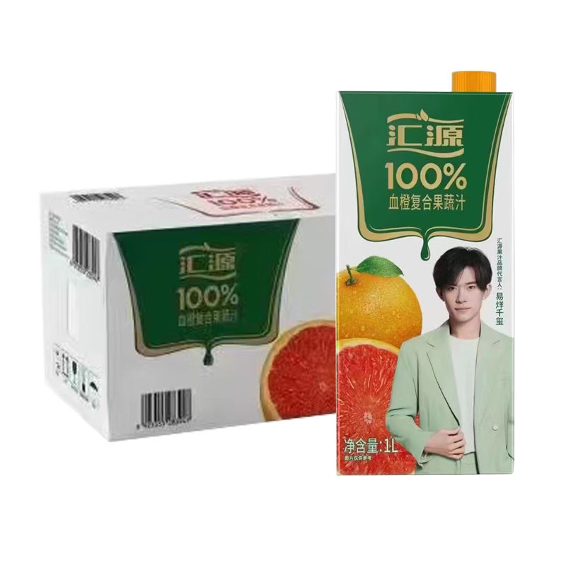 汇源果汁汇源100%橙汁桃汁苹果汁葡萄汁0无添加纯果汁饮料浓缩果蔬汁