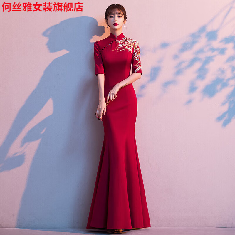 何丝雅国风旗袍晚礼服2023春秋新款复古中式敬酒服优雅红色长款连衣裙女 红色【鱼尾8078】 M