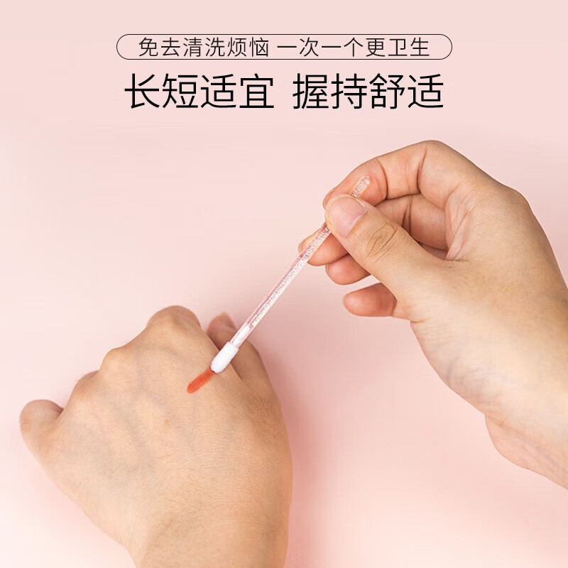 YAHLIGS水晶唇刷100支盒装一次性唇刷棒升级款便携植绒口红刷唇膏唇釉刷 一次性唇刷 1件 冰雪水晶蓝 100支/盒装