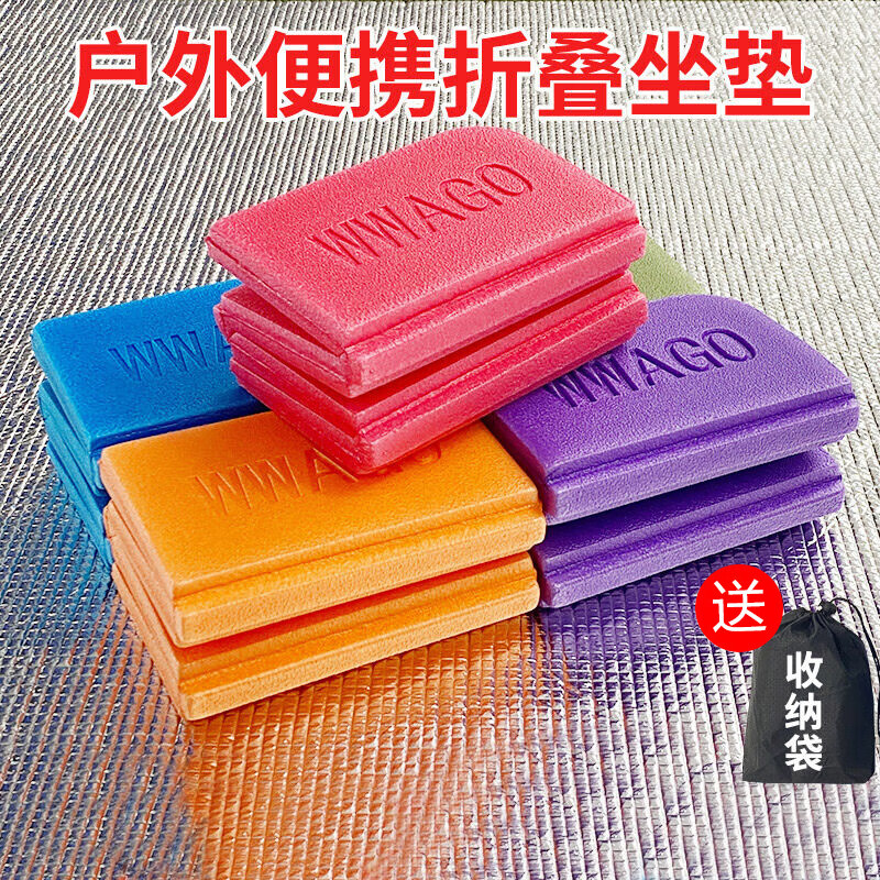 加加林（JAJALIN） 野营垫便携户外可折叠小坐垫野餐垫登山防潮垫超轻洗澡泡沫地垫 野营垫蓝色