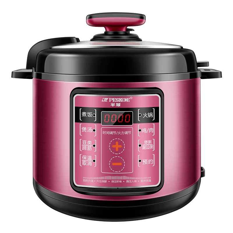 ���ڲ���������PESKOE�� ��ѹ�����������ܼ��ô�����ԤԼ�๦�ܵ��ѹ���緹�� ������ʺ�3-5�ˣ� 4L