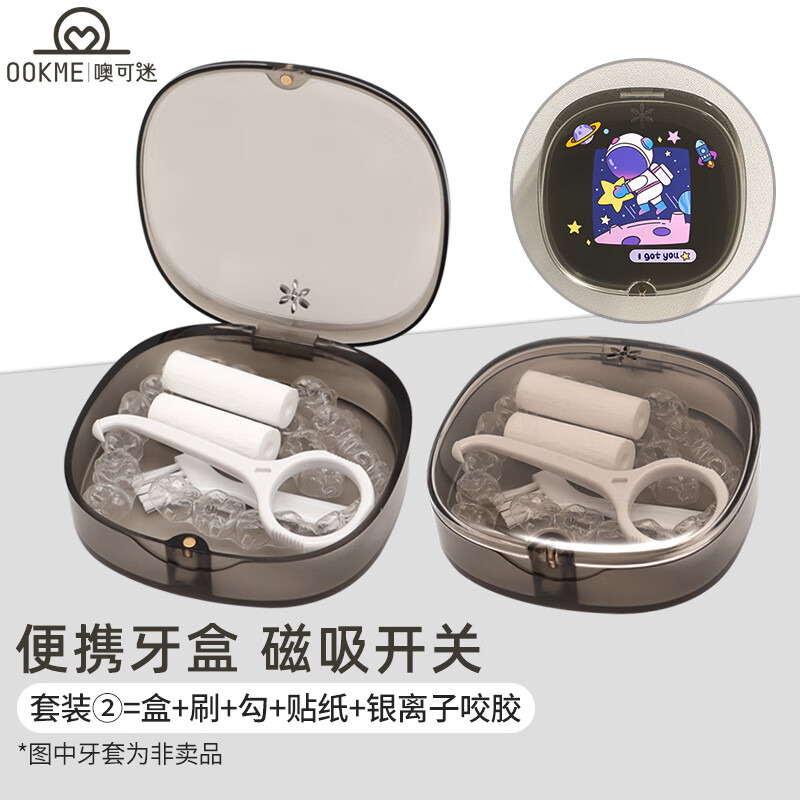 可以看其它口腔护理产品价格波动的App|其它口腔护理产品价格走势