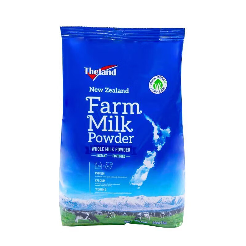 纽仕兰(theland) 调制全脂奶粉 鲜奶粉袋装 新西兰原装进口  成人奶粉