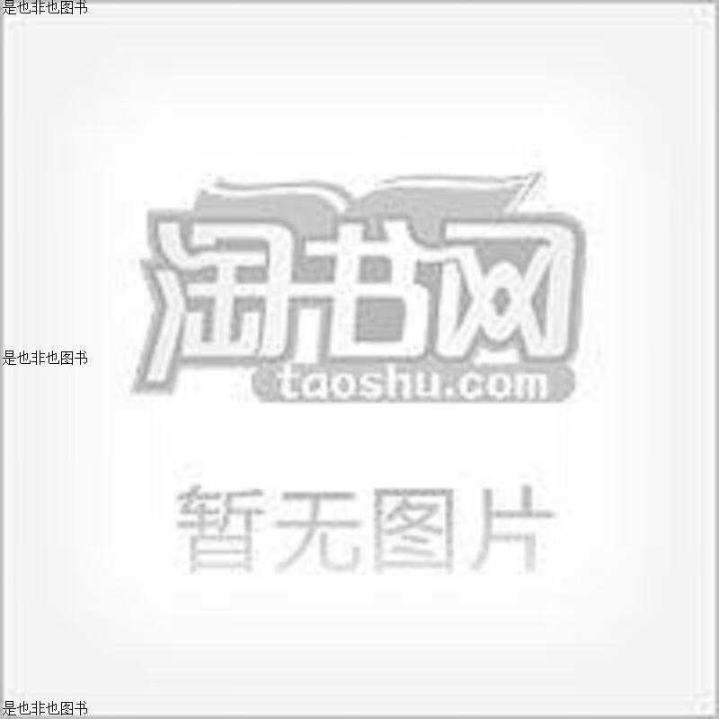 雍和宫