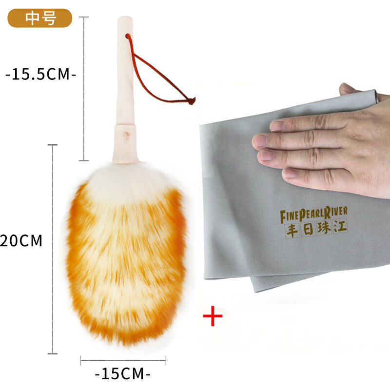 在京东怎么查其它乐器配件历史价格|其它乐器配件价格历史