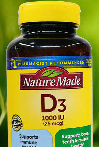 志盛东晖志盛东晖美国d3钙吸收阳光维d650粒