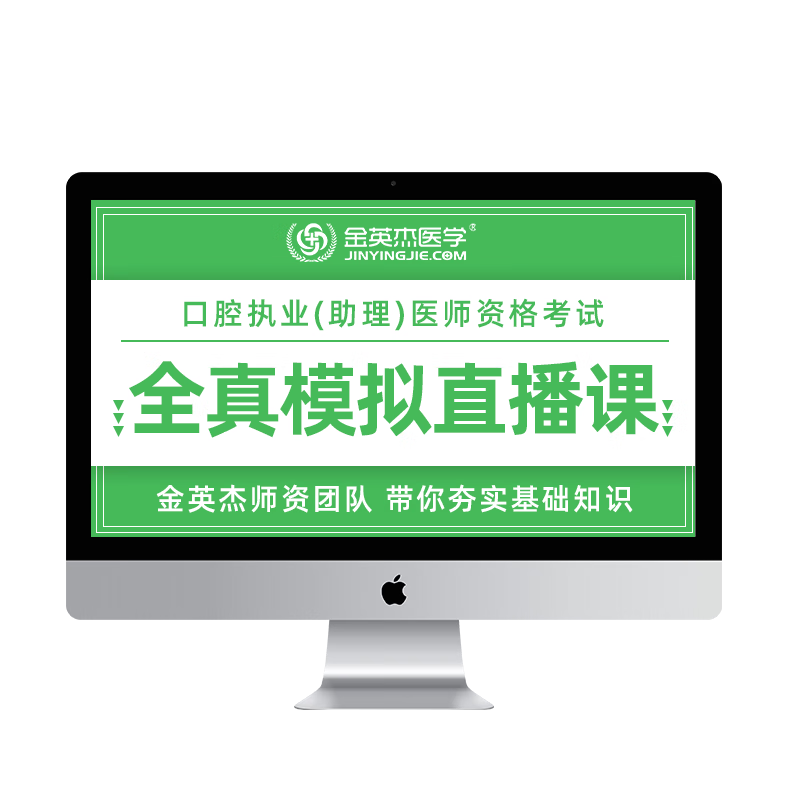 医学类考试价格波动查询|医学类考试价格历史