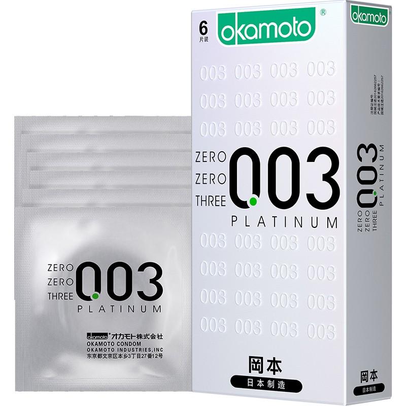 冈本避孕套超薄003TOKYO薄力觉醒套套安全套计生用品okamoto避孕套 冈本 003白金超薄【10只装】