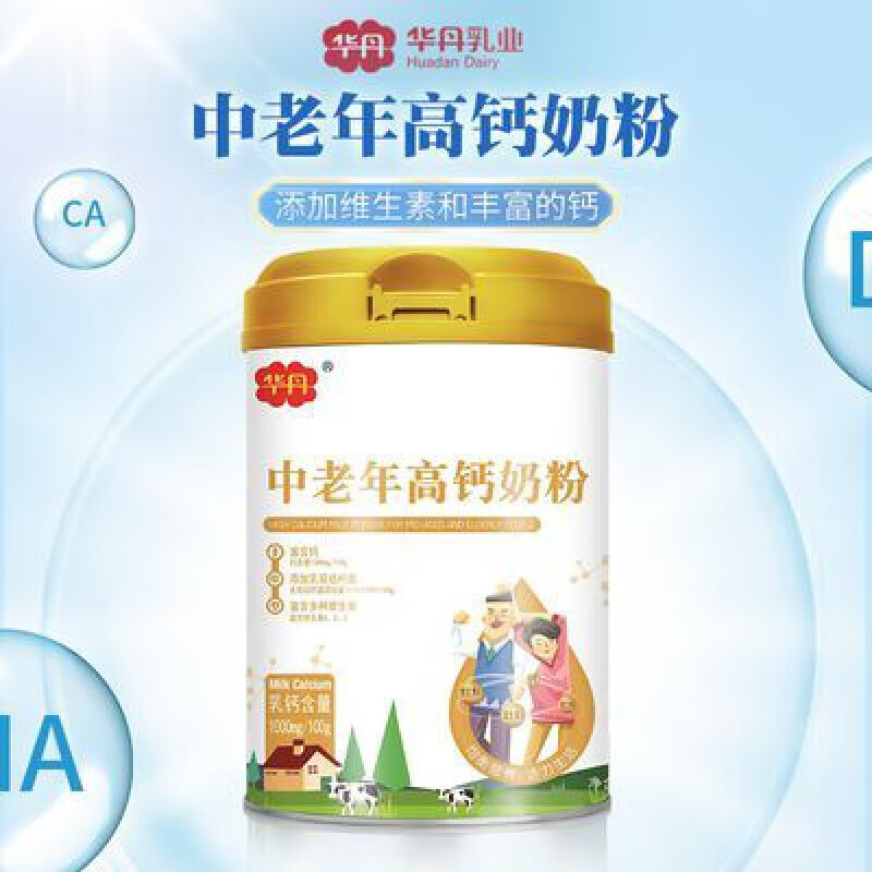食芳溢华丹奶粉 800g/罐高钙经典 华丹中老年奶粉 800g/罐高钙经典