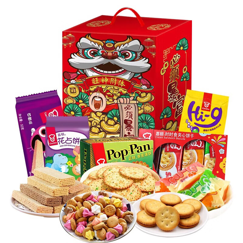 嘉顿 旺神附体零食庆生节生日 巨型大礼盒零食组合套餐礼物 844g零食