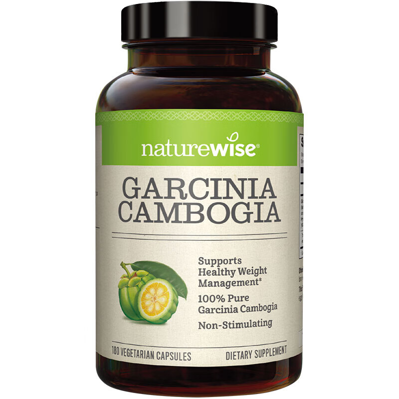 美国藤黄果 控制减重减少食欲180粒购